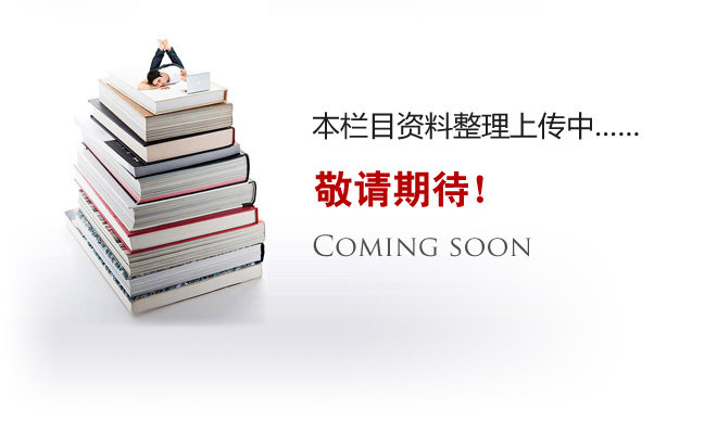 相關(guān)產(chǎn)品服務